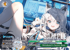 HOL/W104-E149 PR  Shirakami's Secret Base